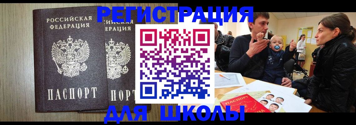 форма 3 в Туймазы
